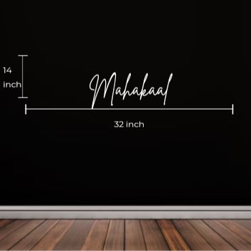 Custom FloRo Neon Sign