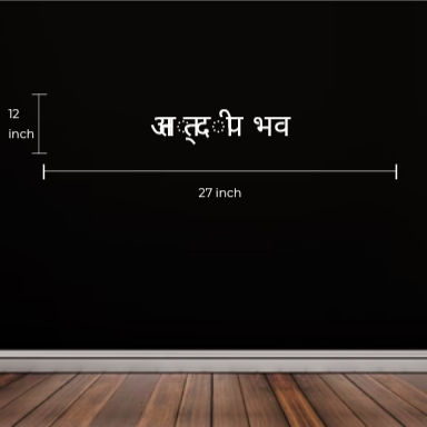 Custom FloRo Neon Sign