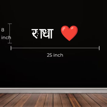 Custom FloRo Neon Sign