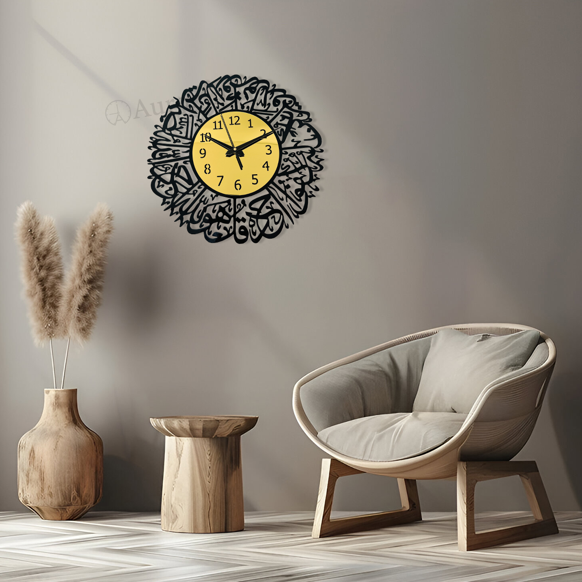 Surah Al Ikhlas Islamic Acrylic Wall Clock