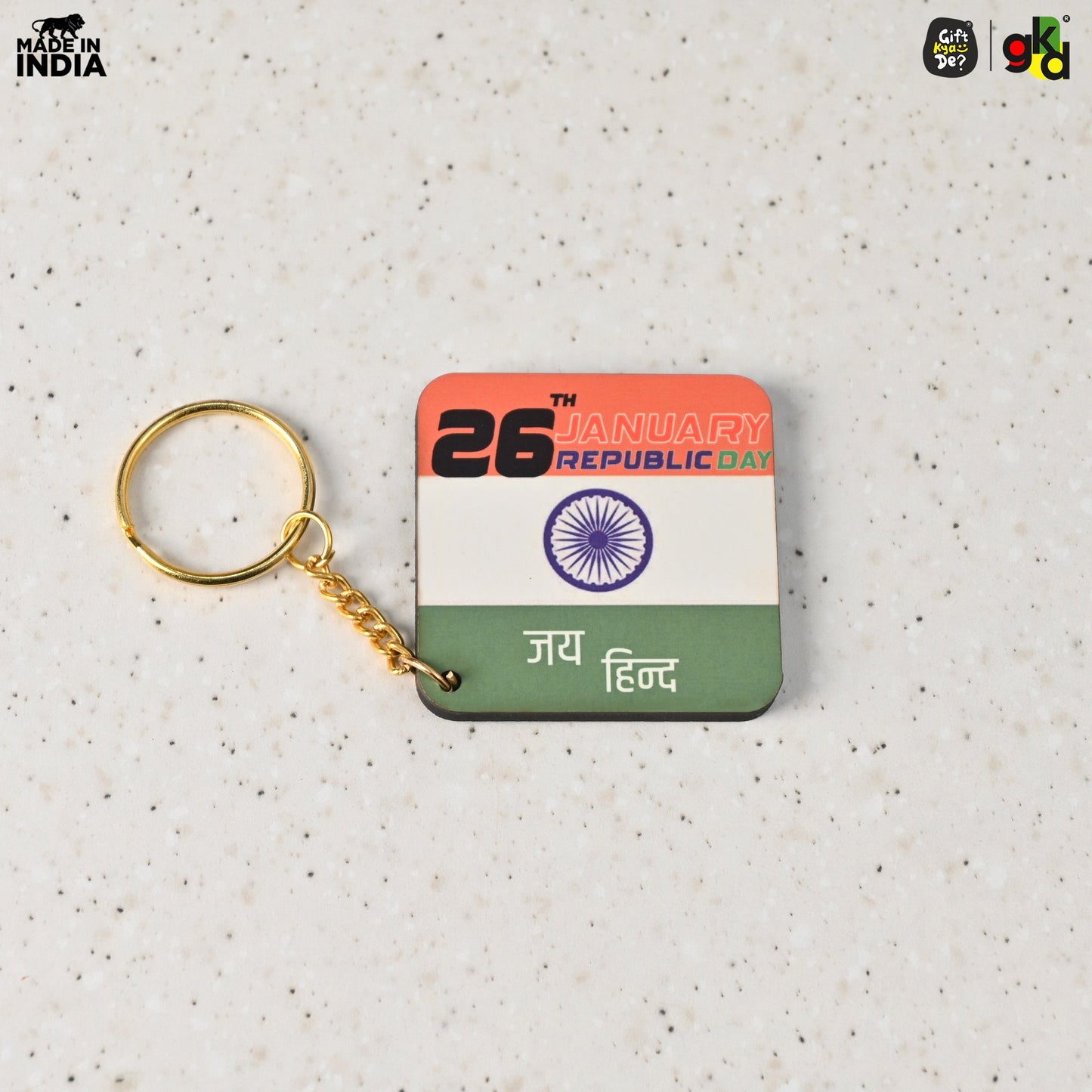 Indian Flag Keychain with Happy Republic Day Message | Patriotic Gifts for Republic Day | National Pride Accessories