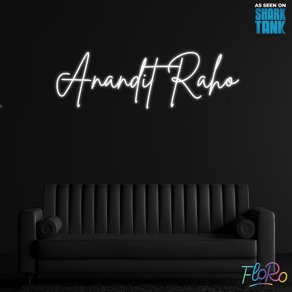 Customise FloRo Sign