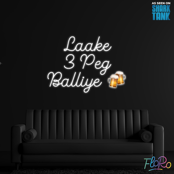 Customise FloRo Sign