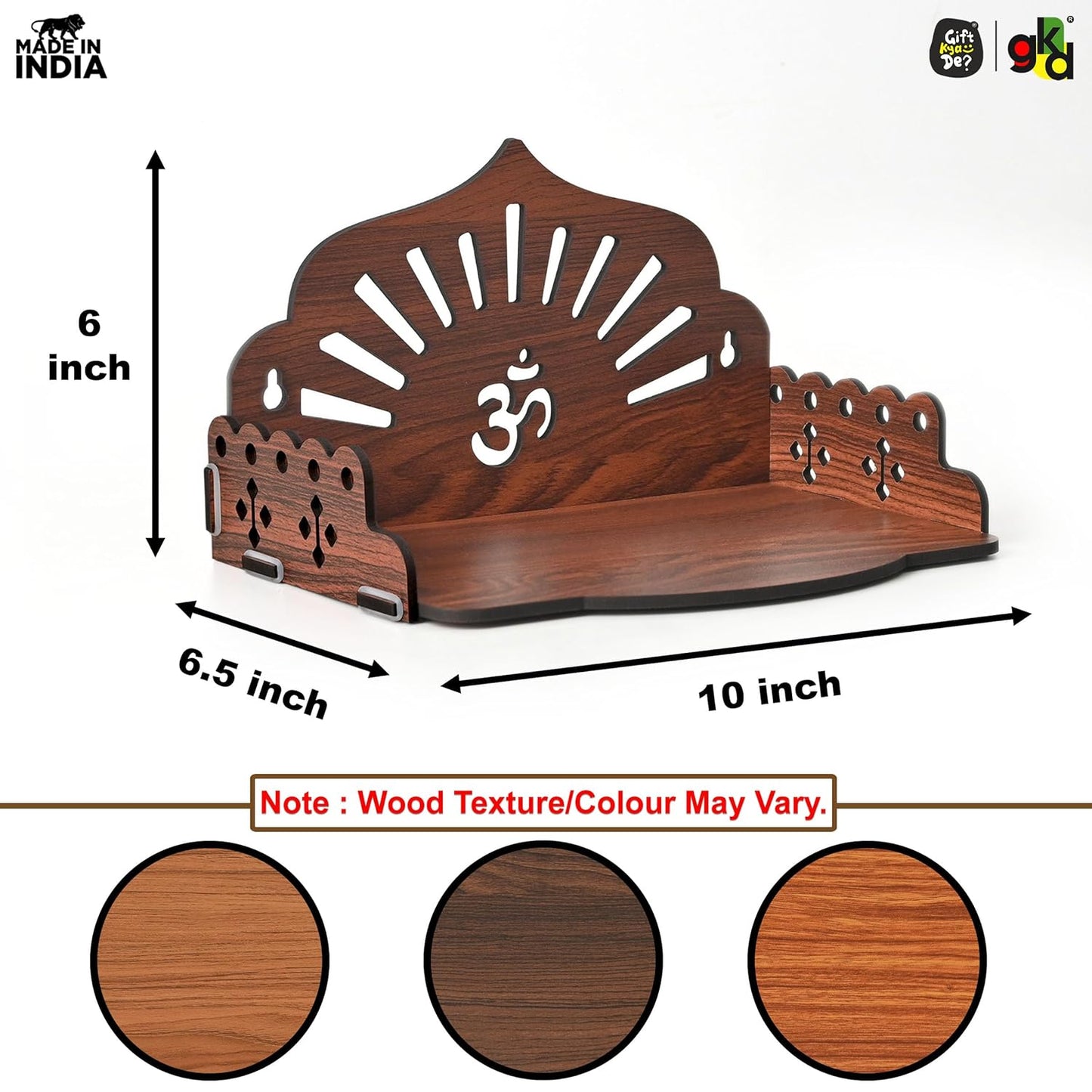 Wooden Pooja Mandir for Home & Office | Wall Hanging or Tabletop Temple | Compact DIY OM Mandir | 10x6x6.5 Inch