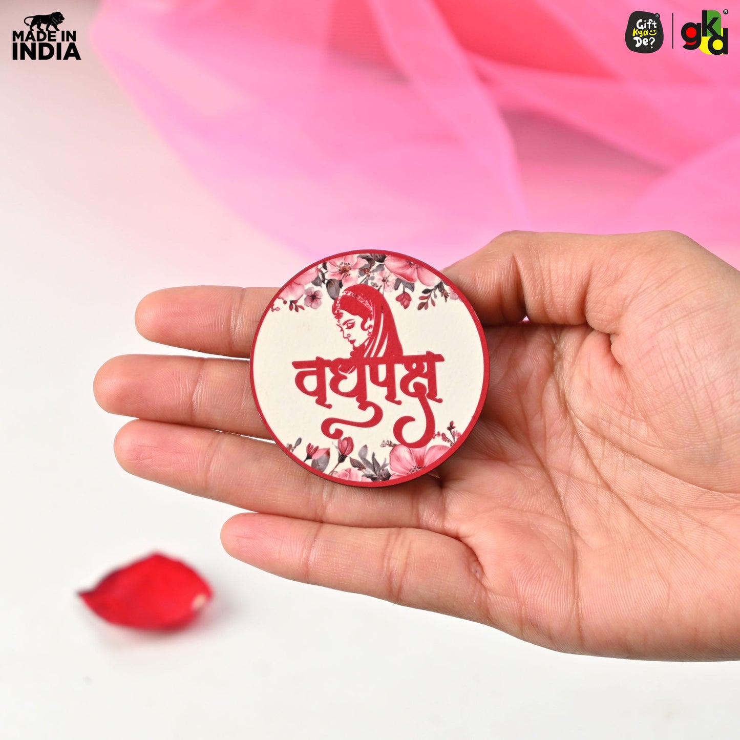 Wedding Badges for Groom & Bride Side | Shaadi Badges for Baaratis & Dulhan Friends | Wedding Party Accessories