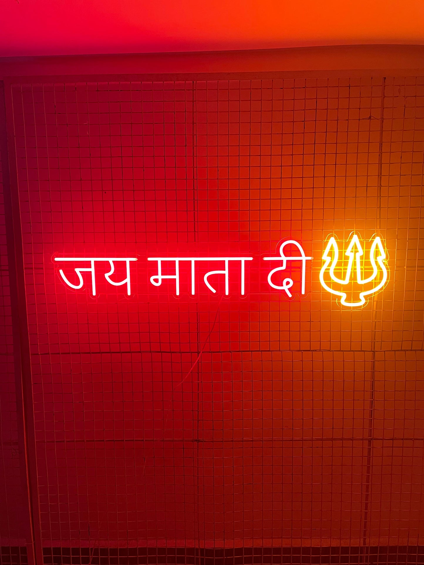 Jai Mata Di Neon sign