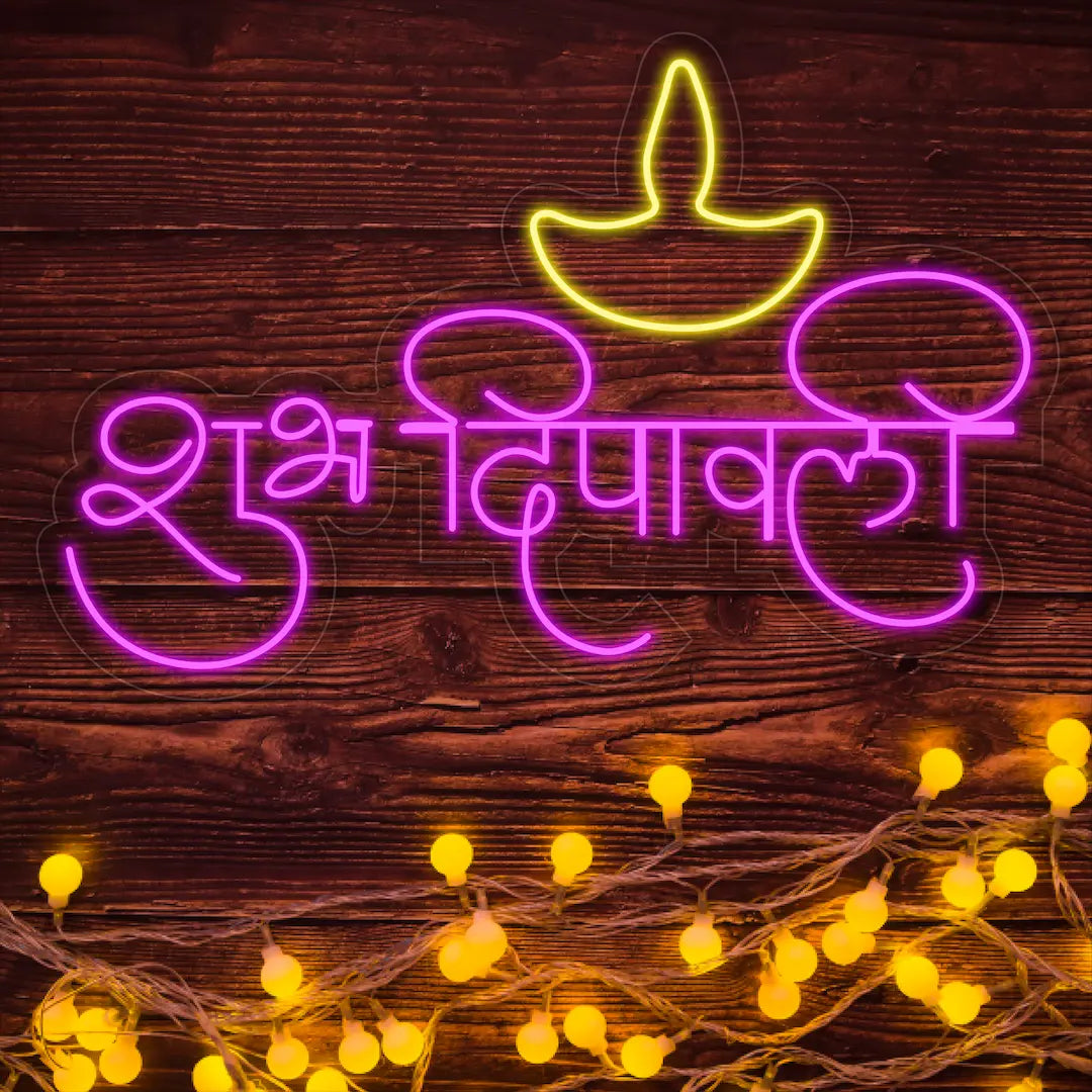 Shubh Deepawali Neon Sign