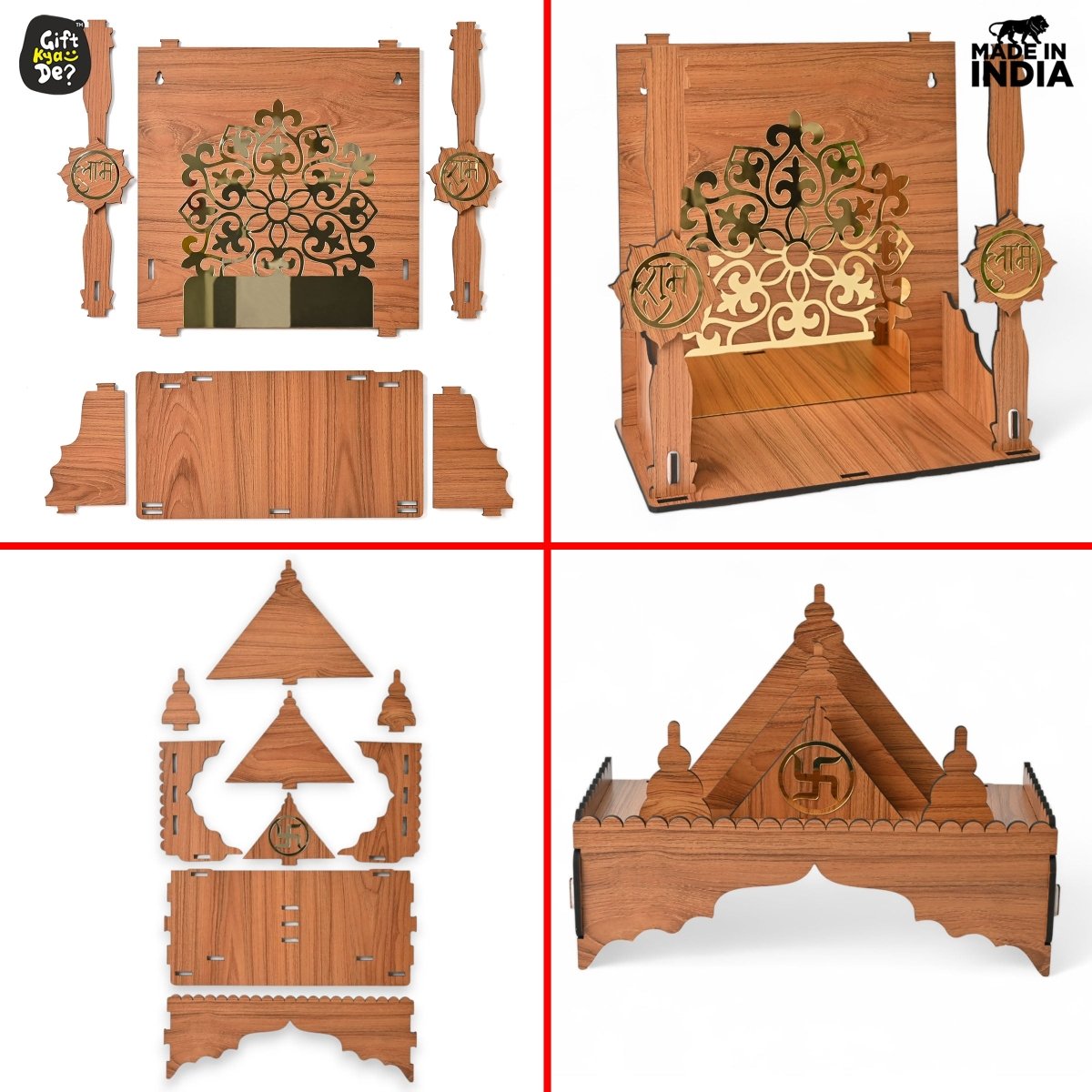Wooden Temple For Home & Office | Premium 3D Golden Cutwork Design | Mandir With Storage Drawer (DIY)