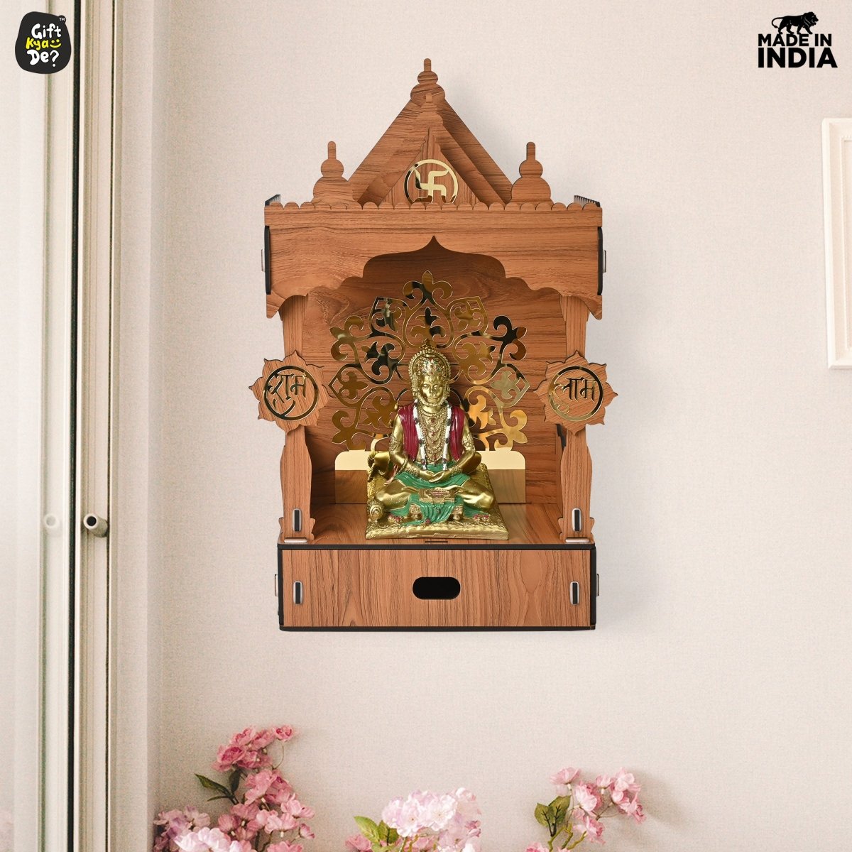 Wooden Temple For Home & Office | Premium 3D Golden Cutwork Design | Mandir With Storage Drawer (DIY)