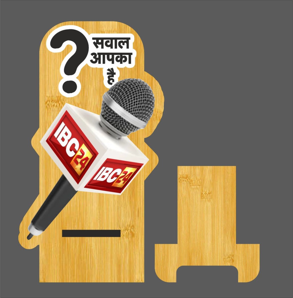 Customize Mic Mobile Stand | Tune into Comfort | Perfect For Corporate Gifting