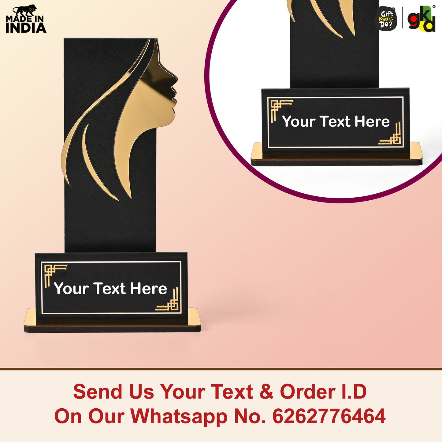 Women's Award Trophy – MDF Wood & Acrylic Memento | Customizable Recognition Gift (Black/Wood)