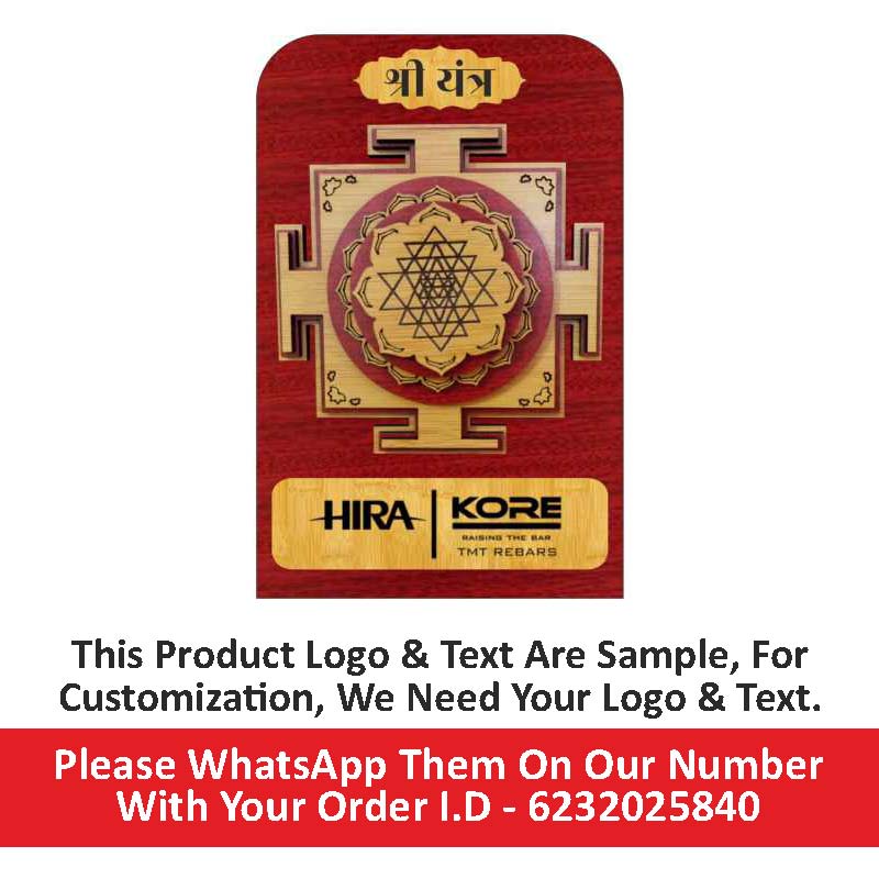 Customize Shree Yantra: Your Pathway to Prosperity and Inner Peace | Harnessing Cosmic Energy with Shree Yantra | Corporate Gift