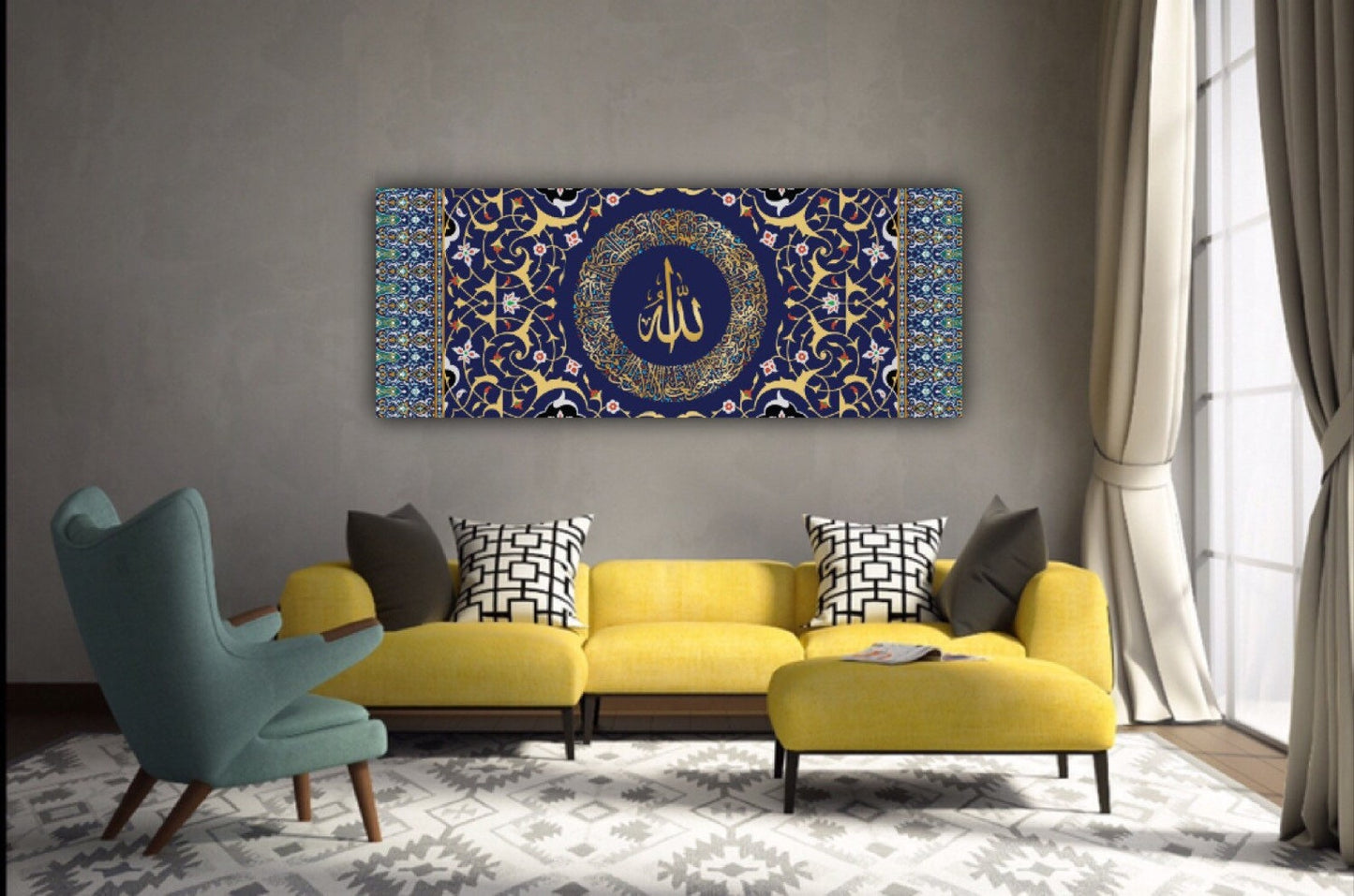 Ayatul Kursi Islamic Canvas Wall Painting