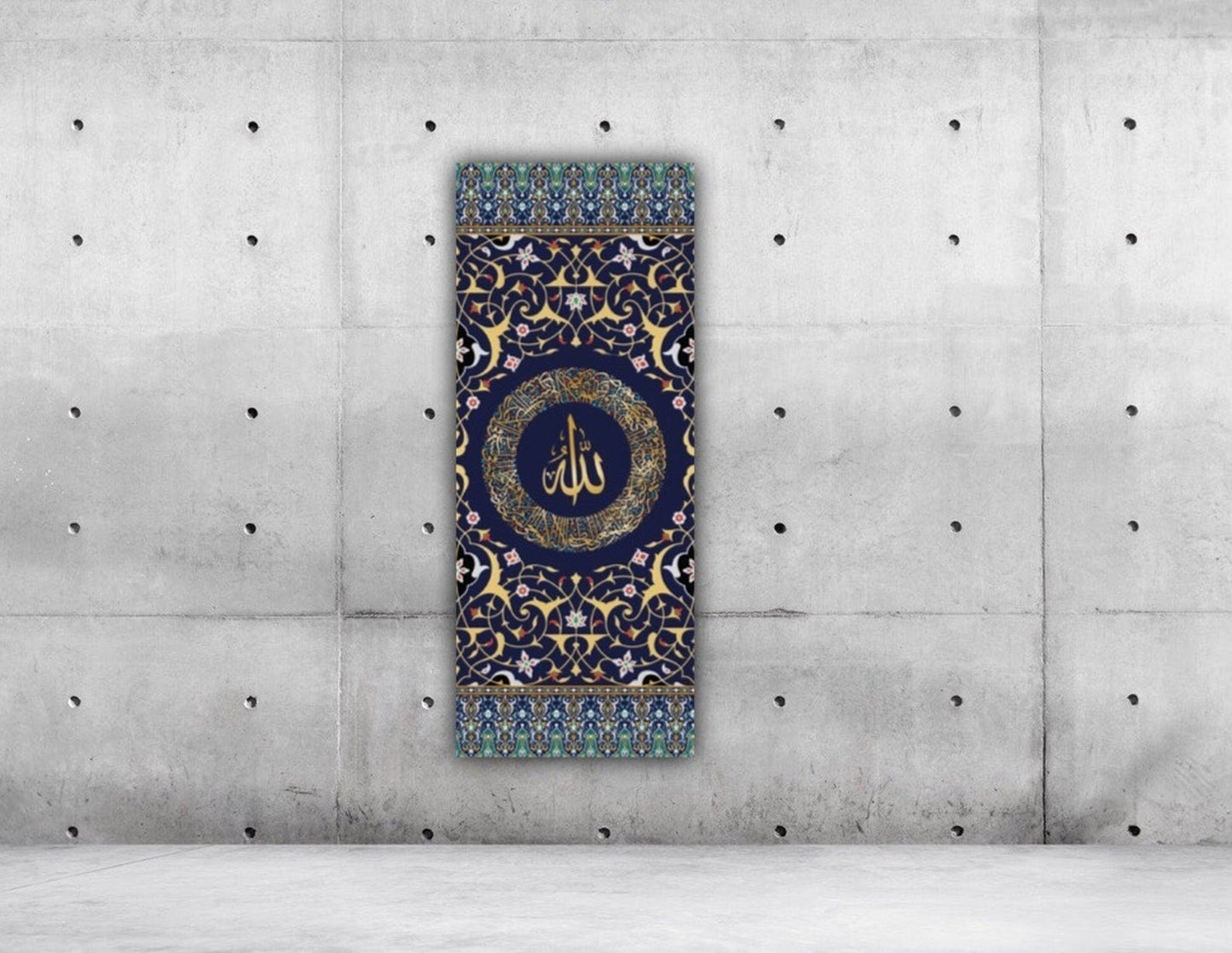 Ayatul Kursi Islamic Canvas Wall Painting