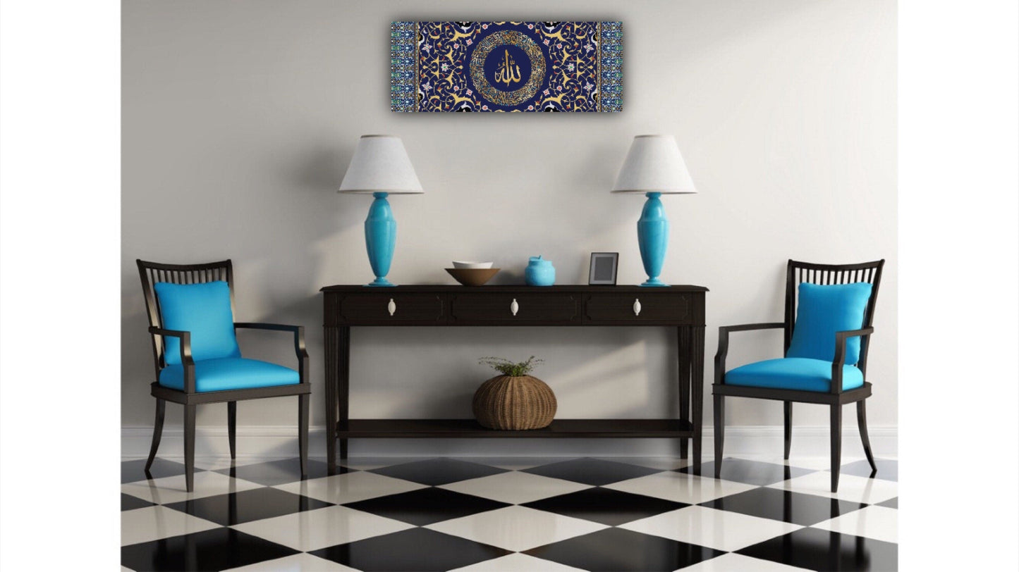 Ayatul Kursi Islamic Canvas Wall Painting