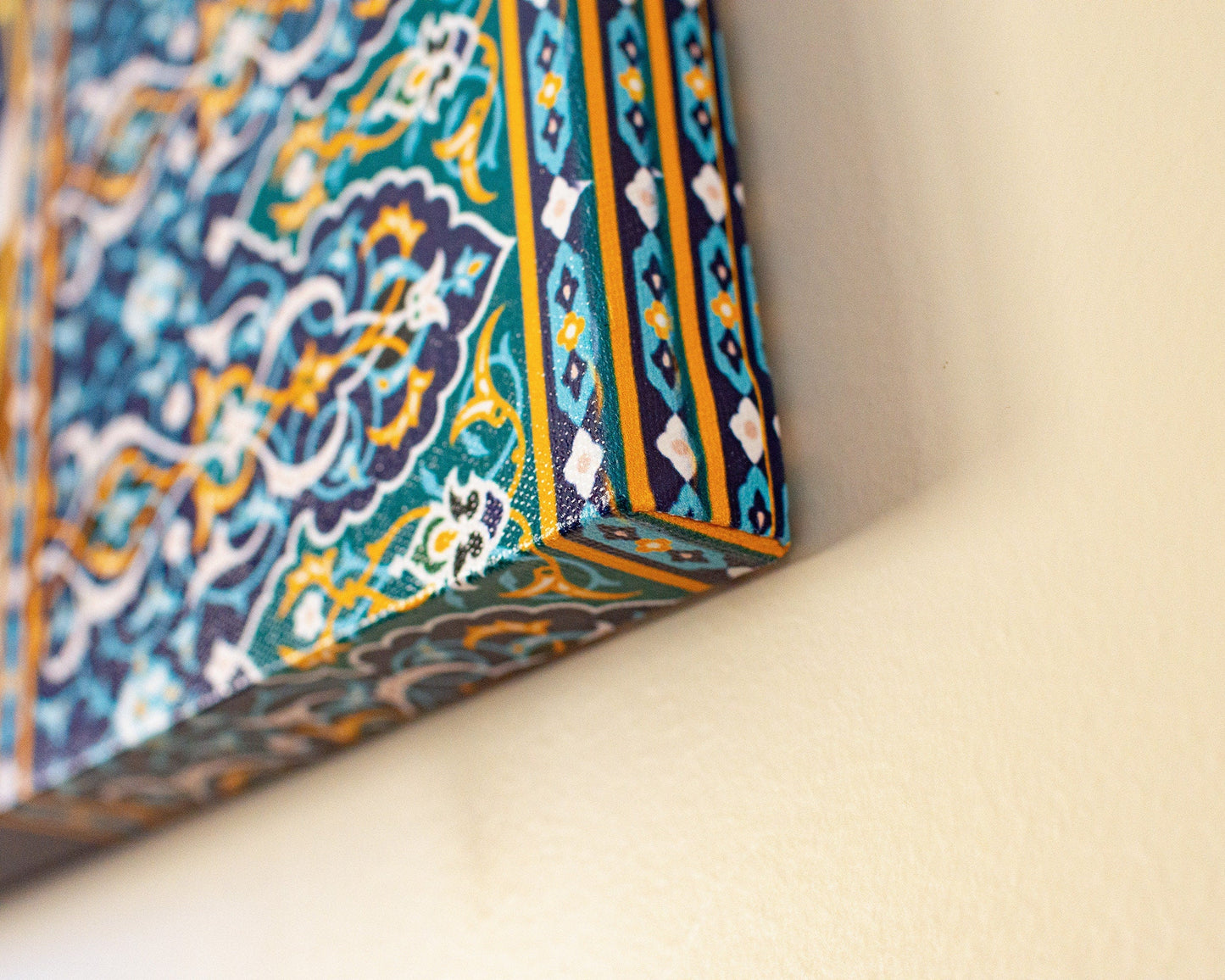 Ayatul Kursi Islamic Canvas Wall Painting