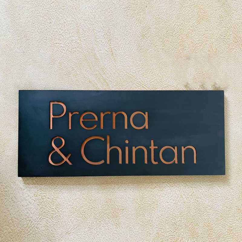 FusionEdge Home | Name Plate For Home, Office & Outdoor Entrance |30 x 15 cm