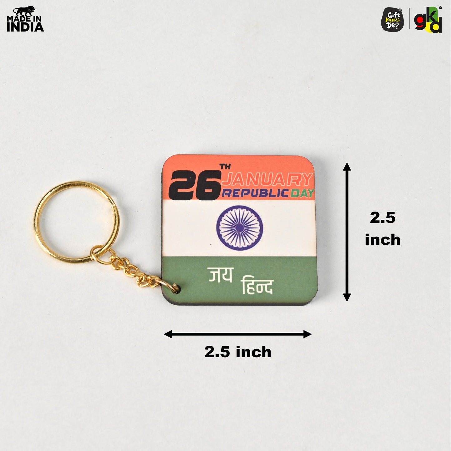 Indian Flag Keychain with Happy Republic Day Message | Patriotic Gifts for Republic Day | National Pride Accessories
