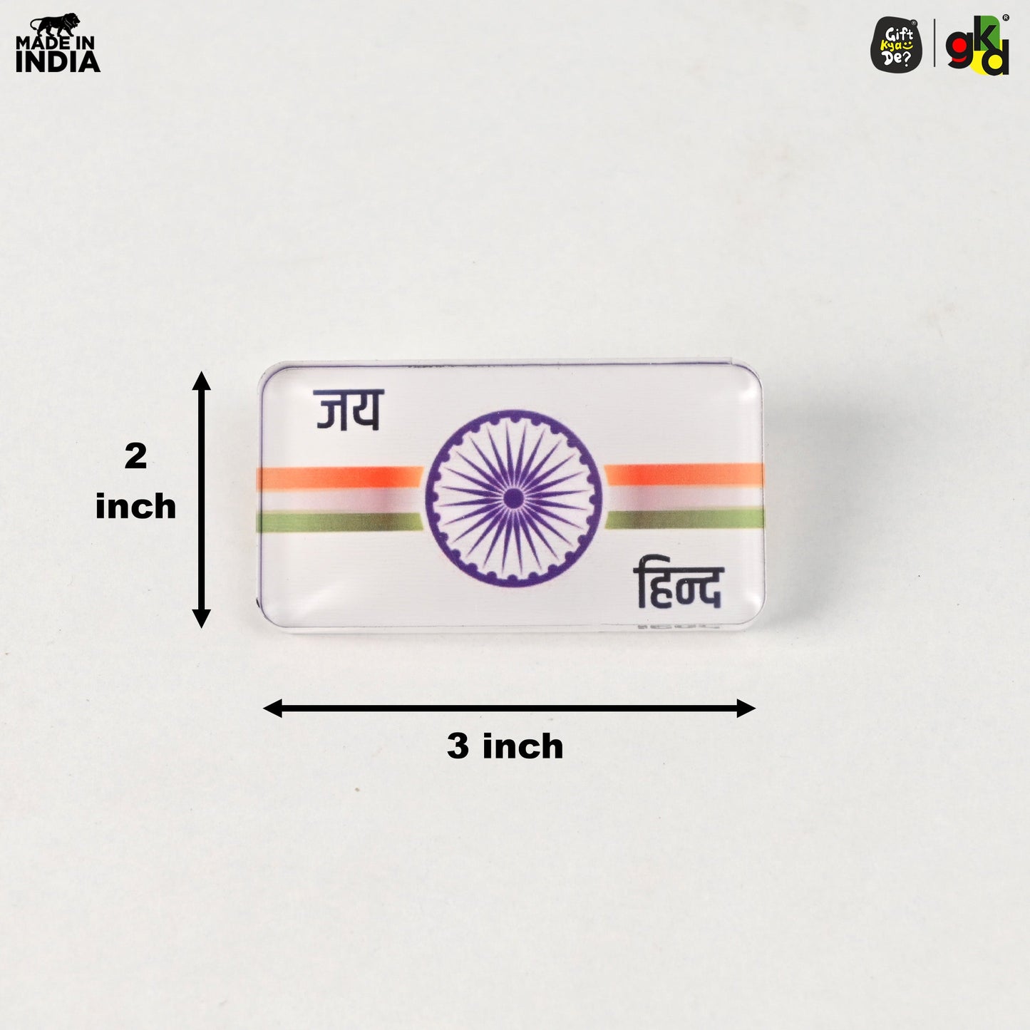 Indian Flag Badge – Indian Flag, I Love India, Jai Hind with Flag | Durable Acrylic Patriotic Gifts for Republic Day | National Pride Accessories