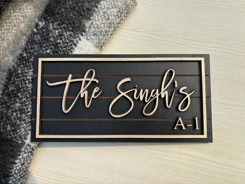 MustHome | Name plate for home entrance | 15X30 cm