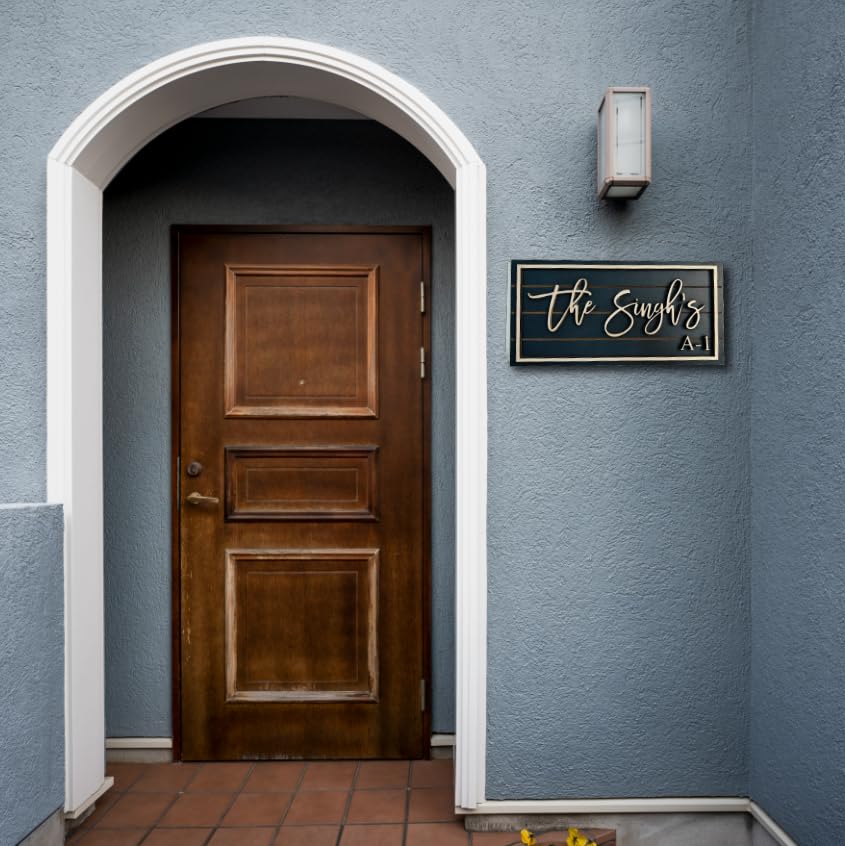 MustHome | Name plate for home entrance | 15X30 cm