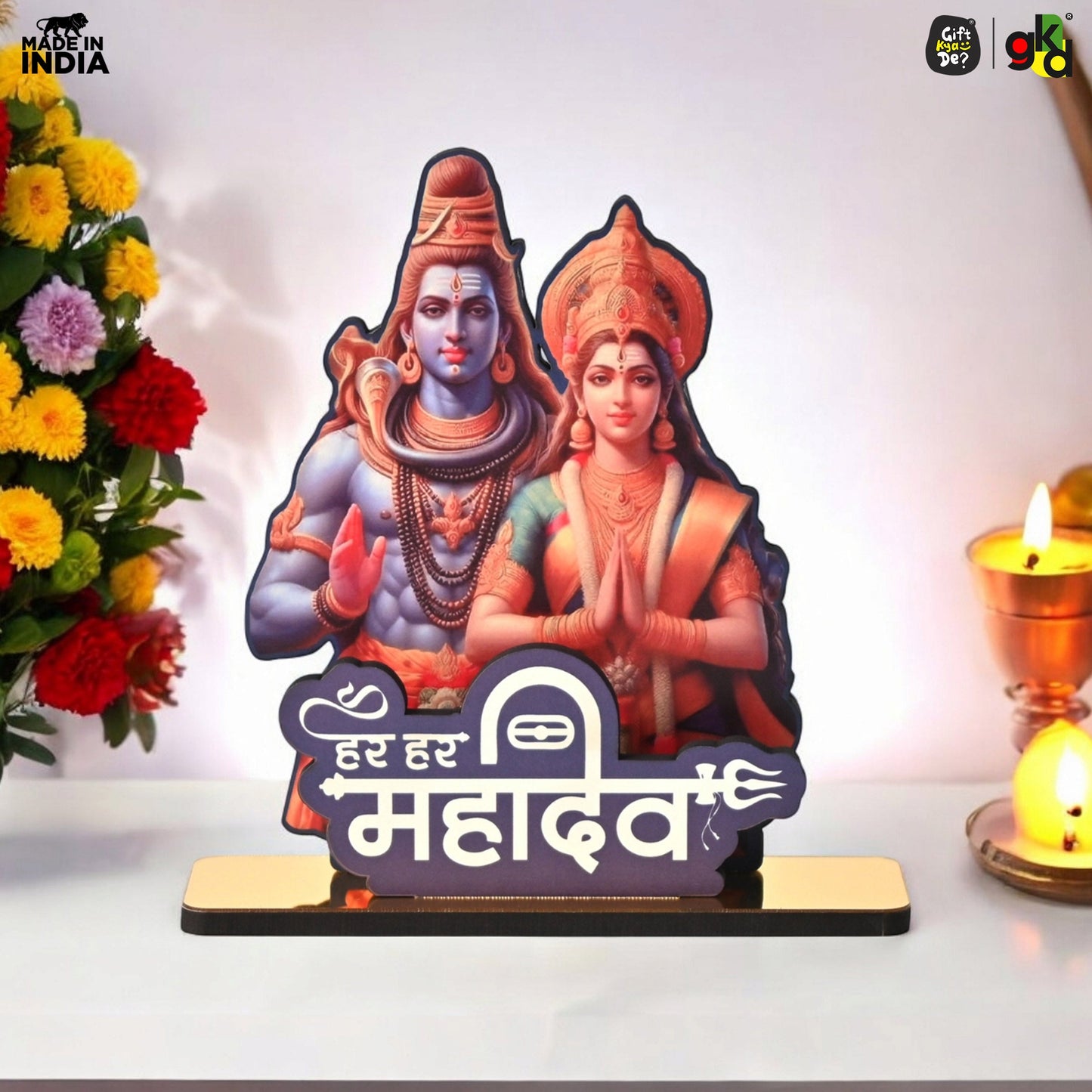 Har Har Mahadev Shiv Parvati Wooden Tabletop | Lord Shiva & Goddess Parvati Idol for Home, Office & Puja Decor | Divine Gift for Maha Shivratri