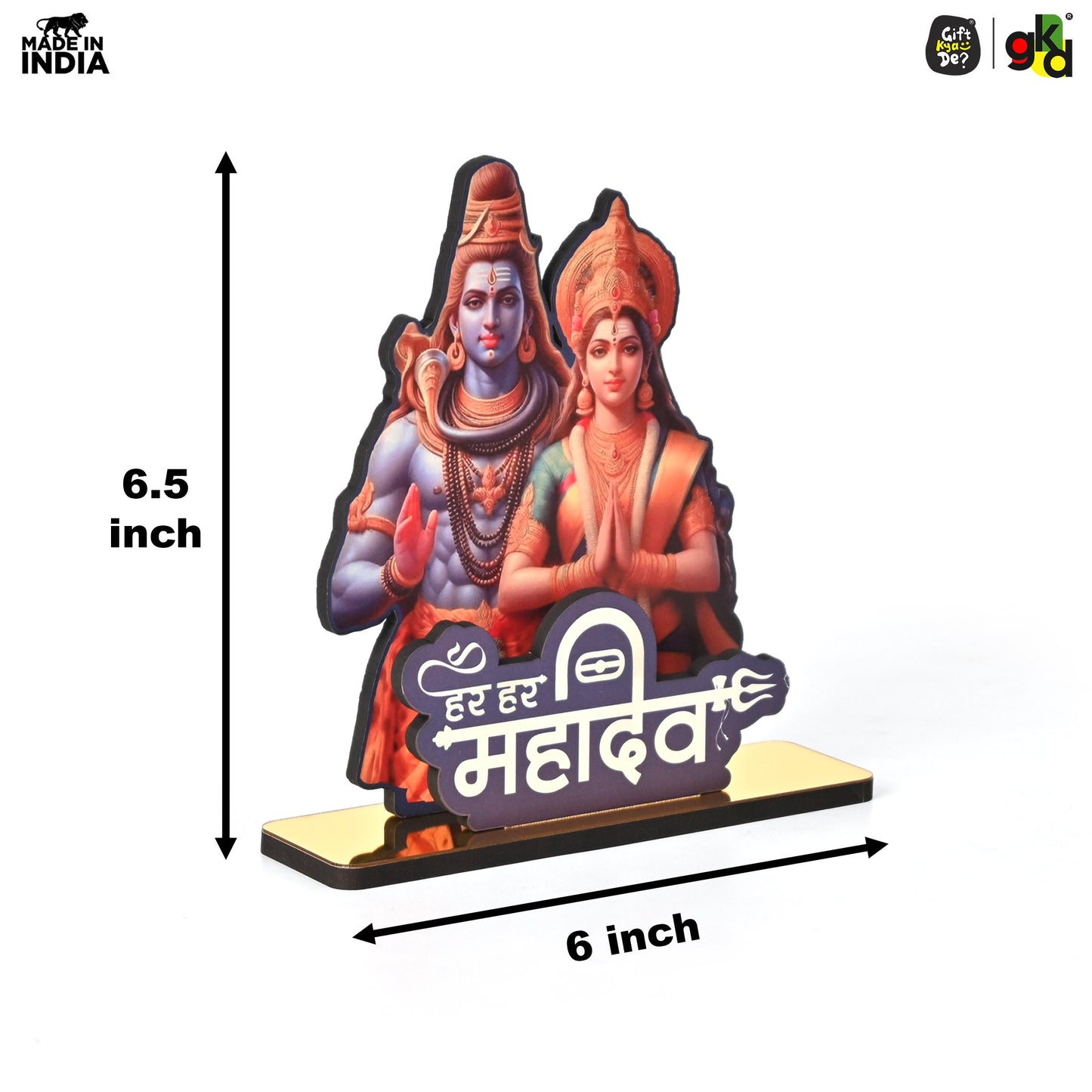 Har Har Mahadev Shiv Parvati Wooden Tabletop | Lord Shiva & Goddess Parvati Idol for Home, Office & Puja Decor | Divine Gift for Maha Shivratri