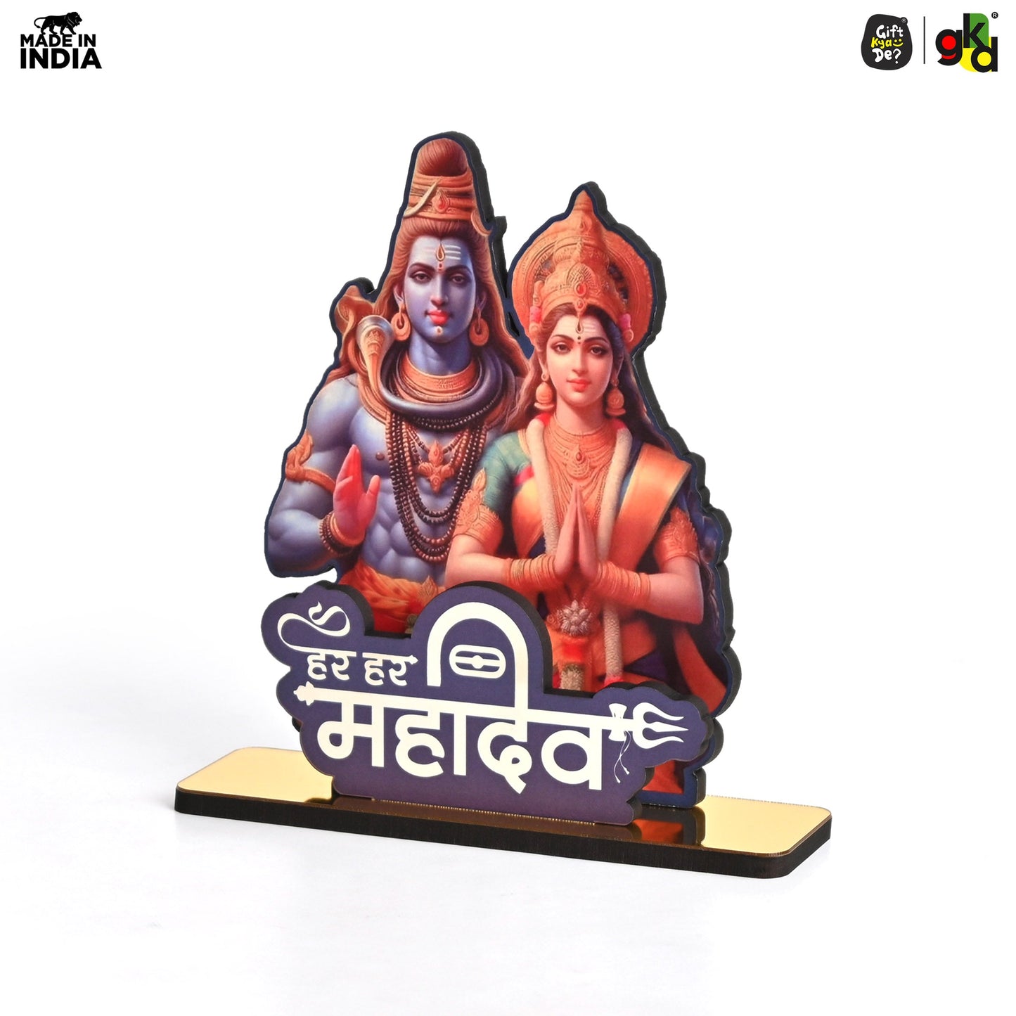 Har Har Mahadev Shiv Parvati Wooden Tabletop | Lord Shiva & Goddess Parvati Idol for Home, Office & Puja Decor | Divine Gift for Maha Shivratri