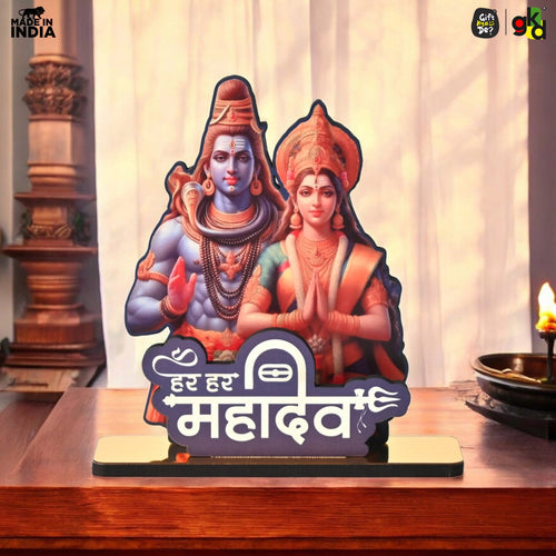 Har Har Mahadev Shiv Parvati Wooden Tabletop | Lord Shiva & Goddess Parvati Idol for Home, Office & Puja Decor | Divine Gift for Maha Shivratri