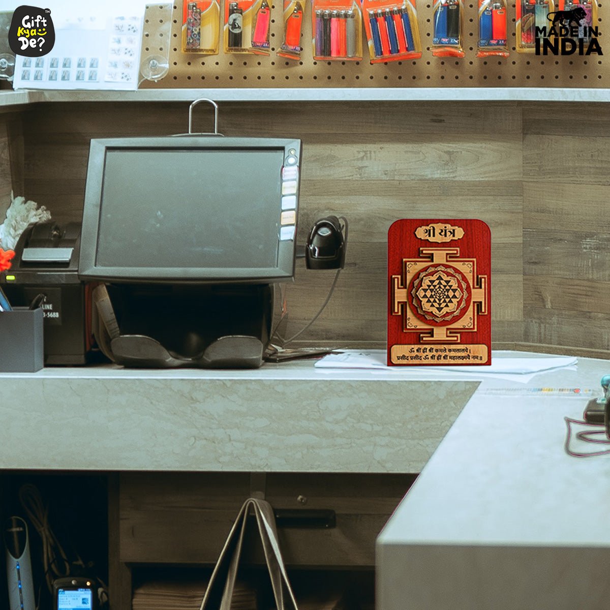 Shree Yantra for Business Growth | Vyapar Vriddhi Yantra | For Home, Office & Shop