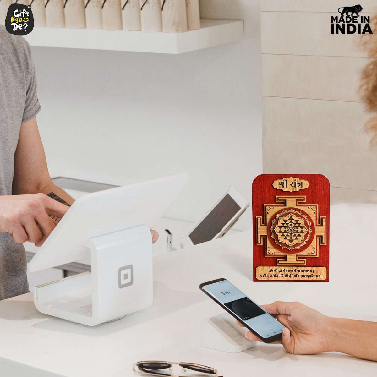 Shree Yantra for Business Growth (Pack Of 2) | Vyapar Vriddhi Yantra | For Home, Office & Shop