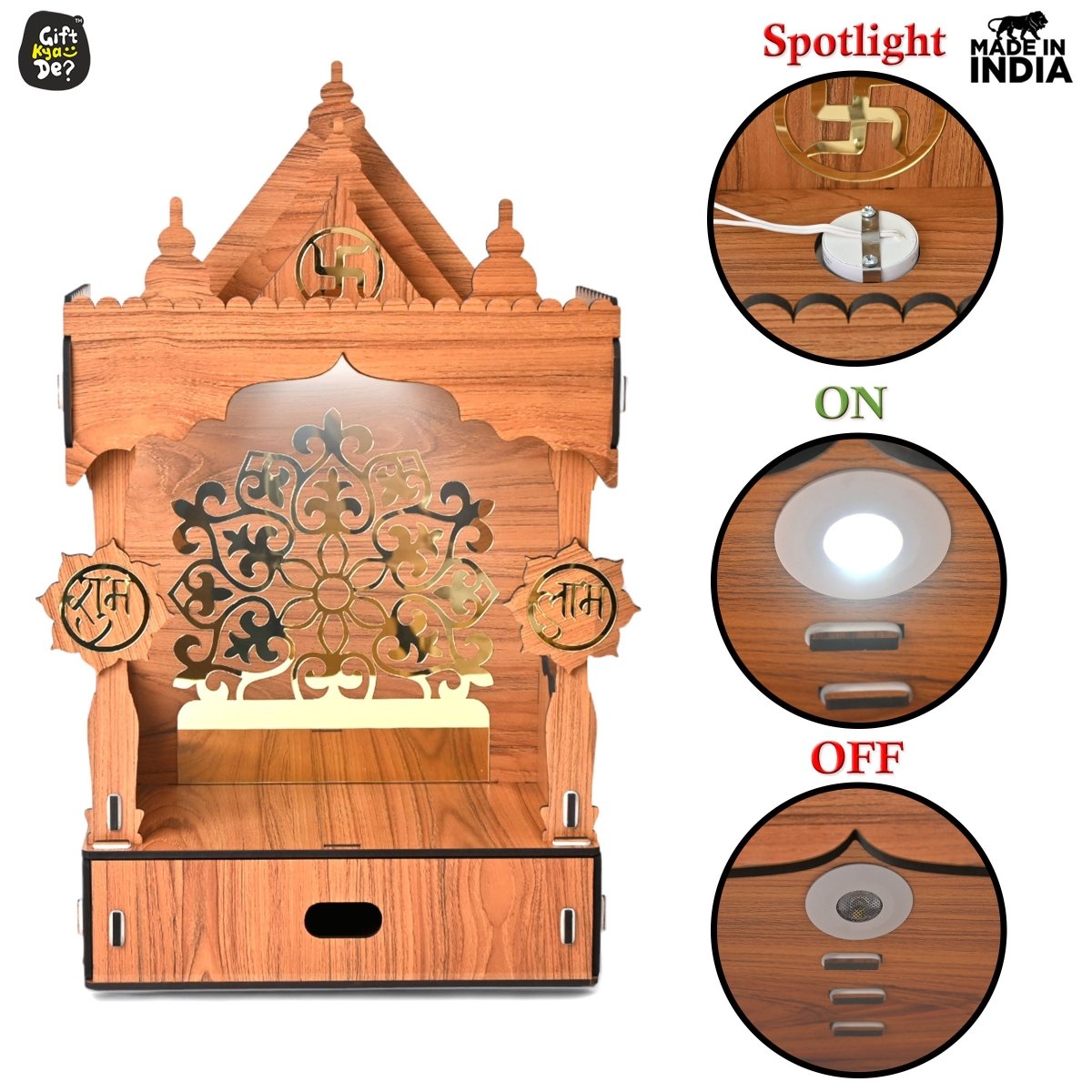 Wooden Temple For Home & Office | Premium 3D Golden Cutwork Design | Mandir With Storage Drawer (DIY)