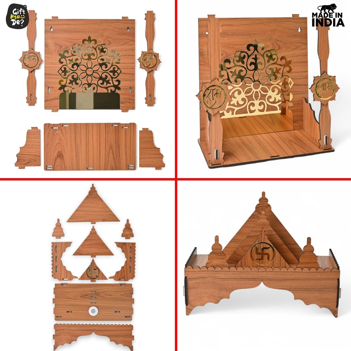 Wooden Temple For Home & Office | Premium 3D Golden Cutwork Design | Mandir With Storage Drawer (DIY)