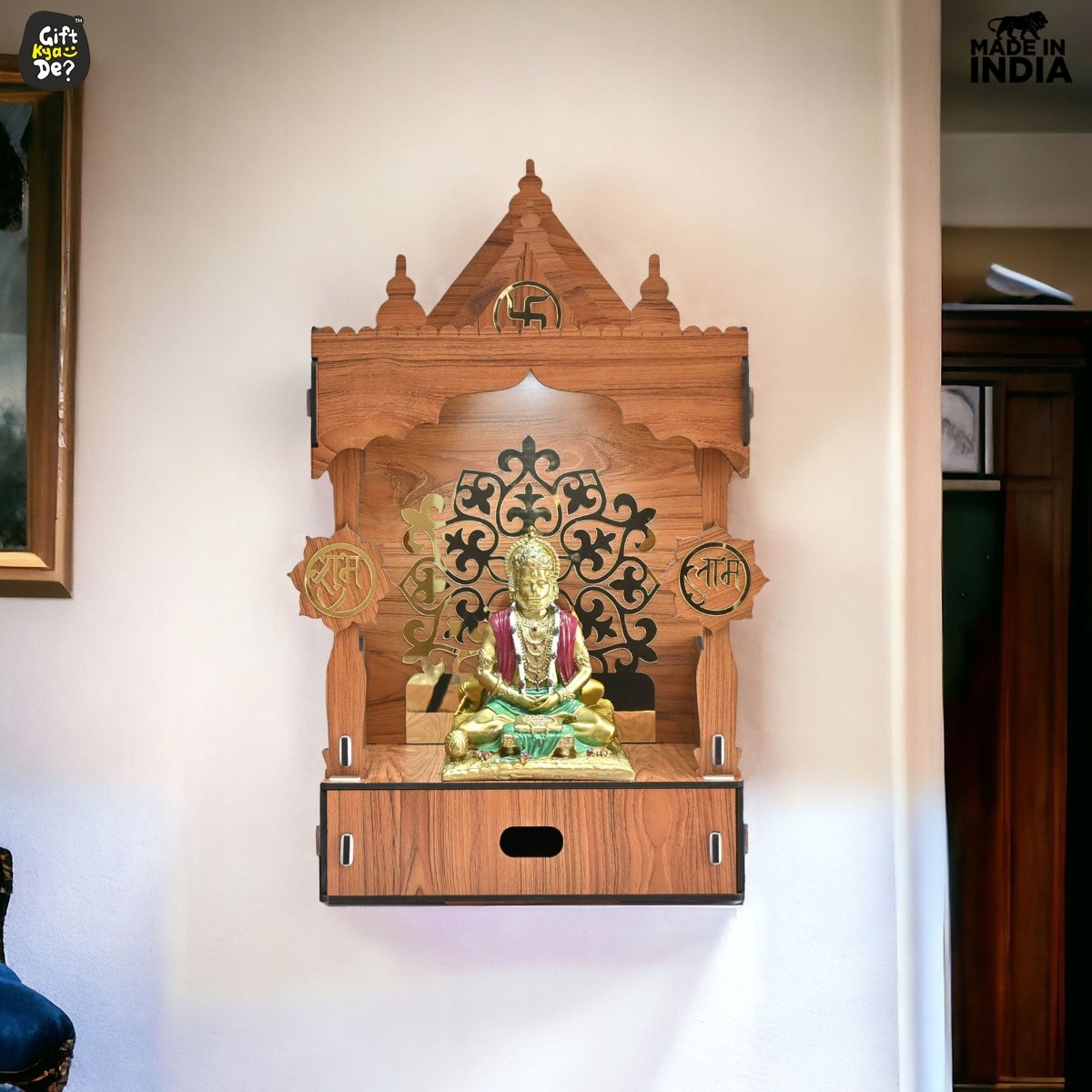 Wooden Temple For Home & Office | Premium 3D Golden Cutwork Design | Mandir With Storage Drawer (DIY)