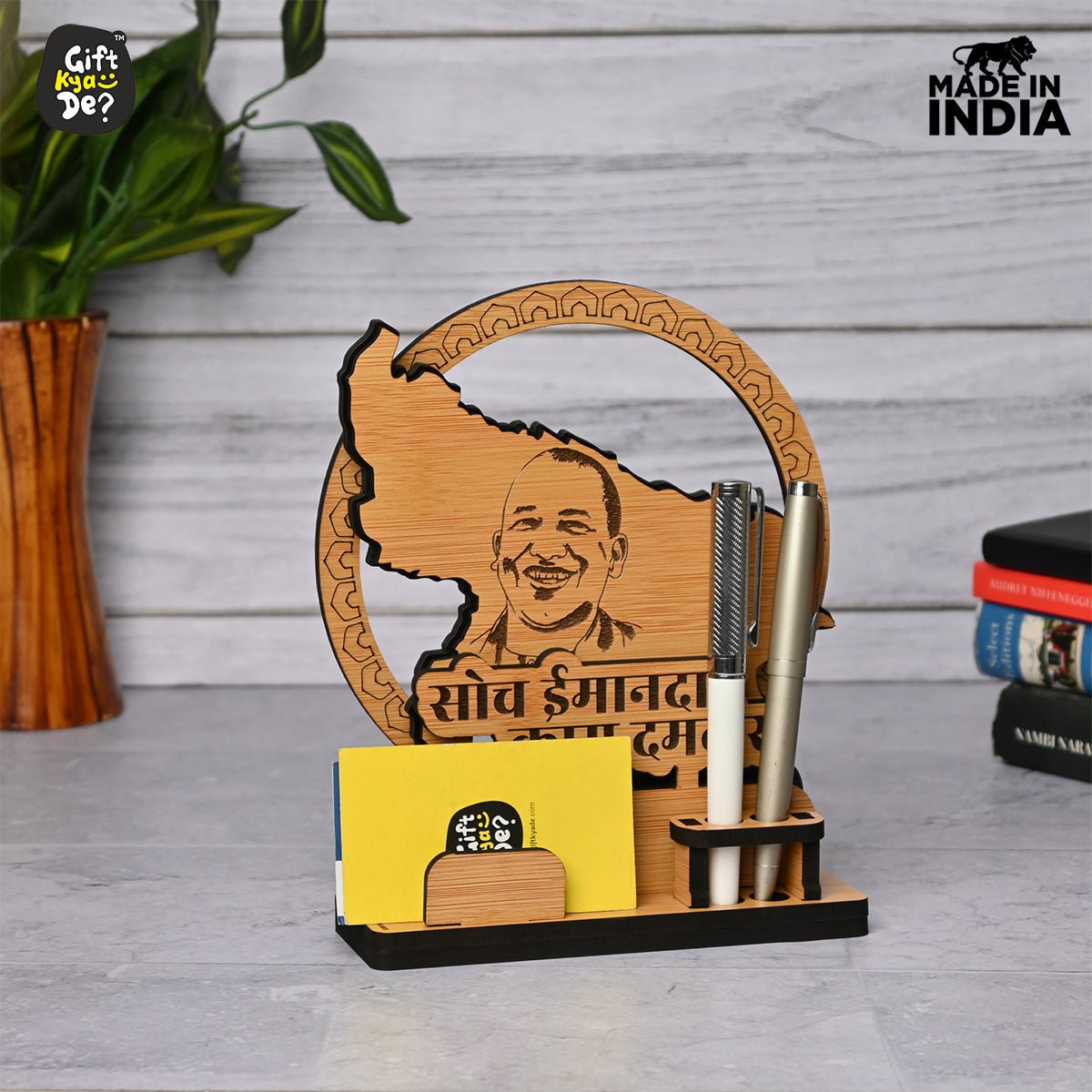 Political Pen Stand and Card Holder | Narendra Modi | Yogi Adityanath | Arvind Kejriwal | Political Leaders| Mementos