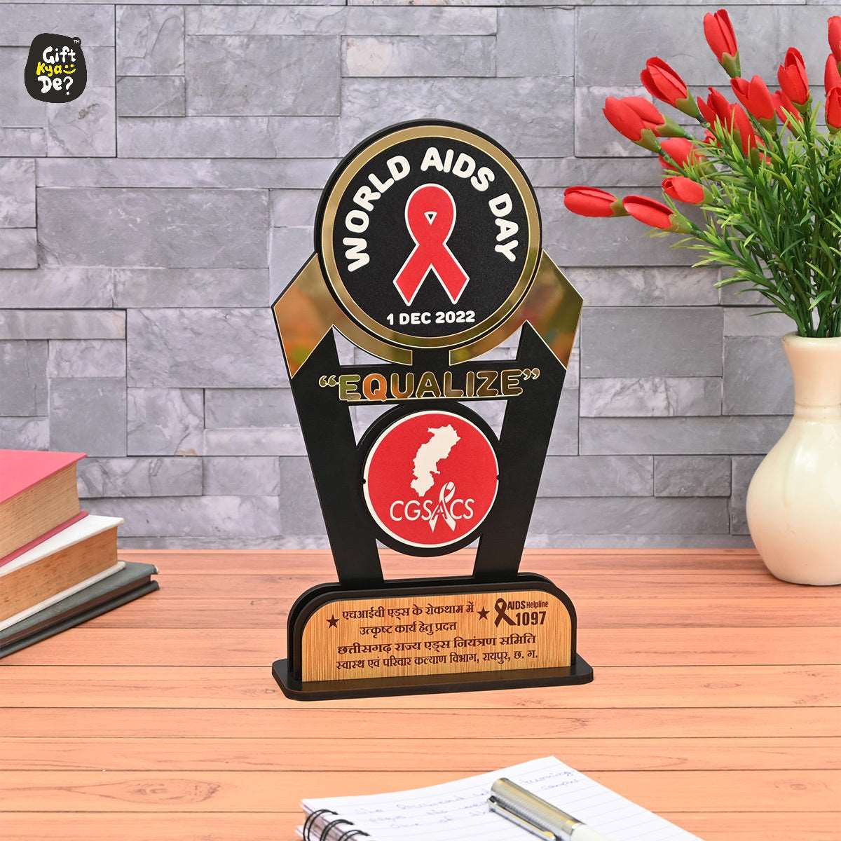 Customize Wooden Memento Award And Trophy for School, Office Or Events | Corporate Gifts | Eco-Friendly