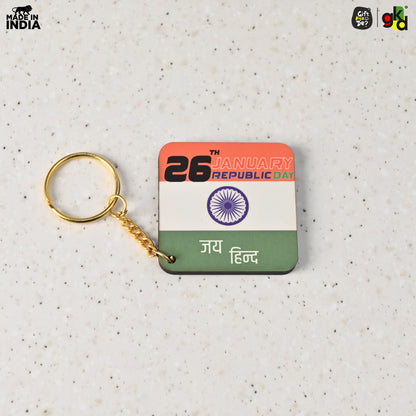 Indian Flag Keychain with Happy Republic Day Message | Patriotic Gifts for Republic Day | National Pride Accessories