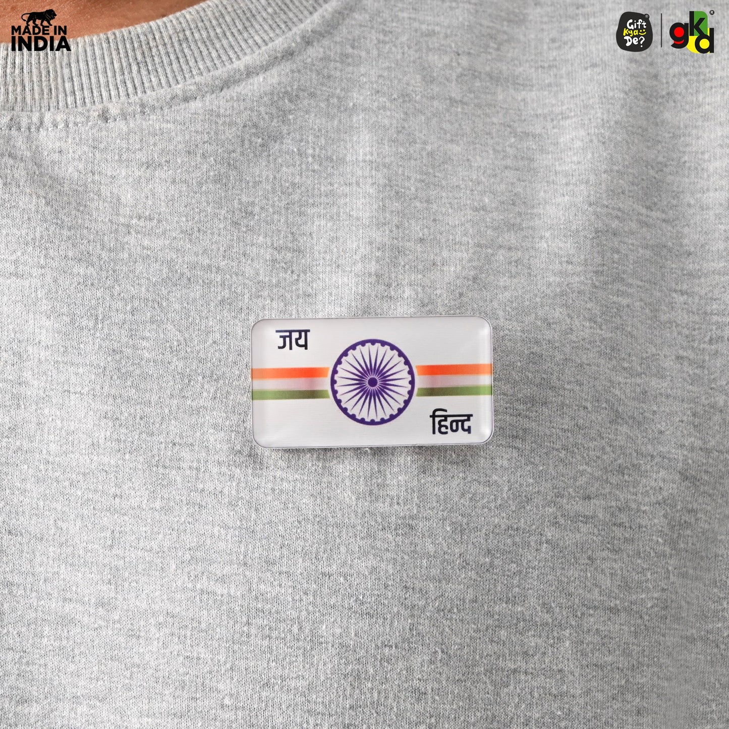 Indian Flag Badge – Indian Flag, I Love India, Jai Hind with Flag | Durable Acrylic Patriotic Gifts for Republic Day | National Pride Accessories