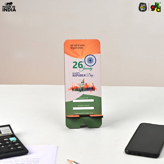 Wooden Mobile Stand with Republic Day Wishing – Patriotic Gift for Republic Day – Eco-friendly Mobile Holder