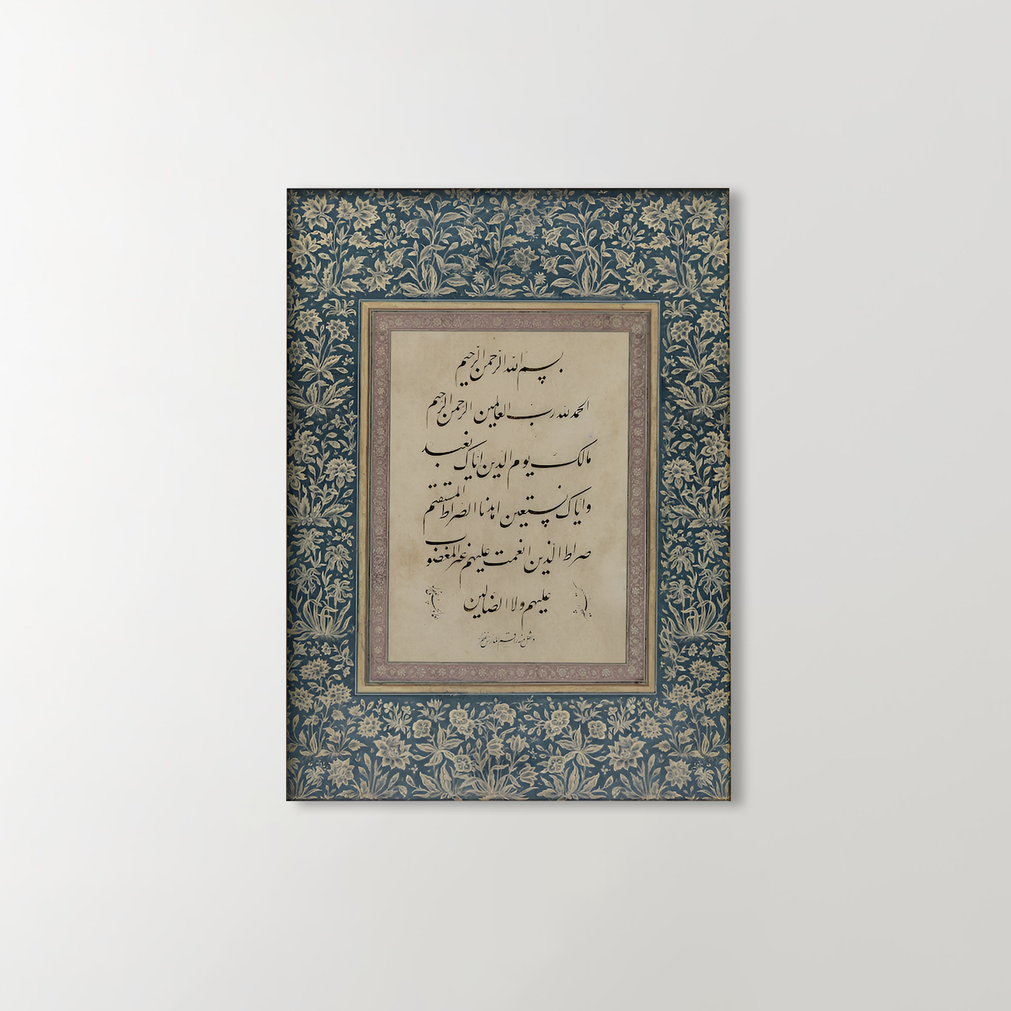 Ayatul Kursi Surah Al Fatiha Calligraphy Islamic Canvas Wall Painting Set of 2