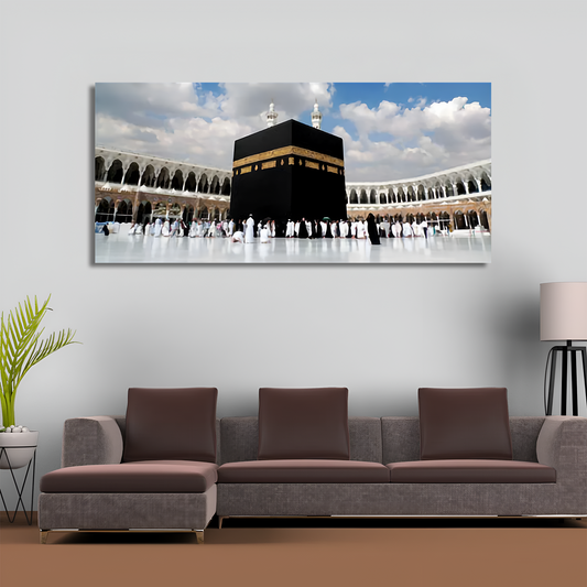 Makkah al-Mukarramah Islamic Canvas Wall Painting