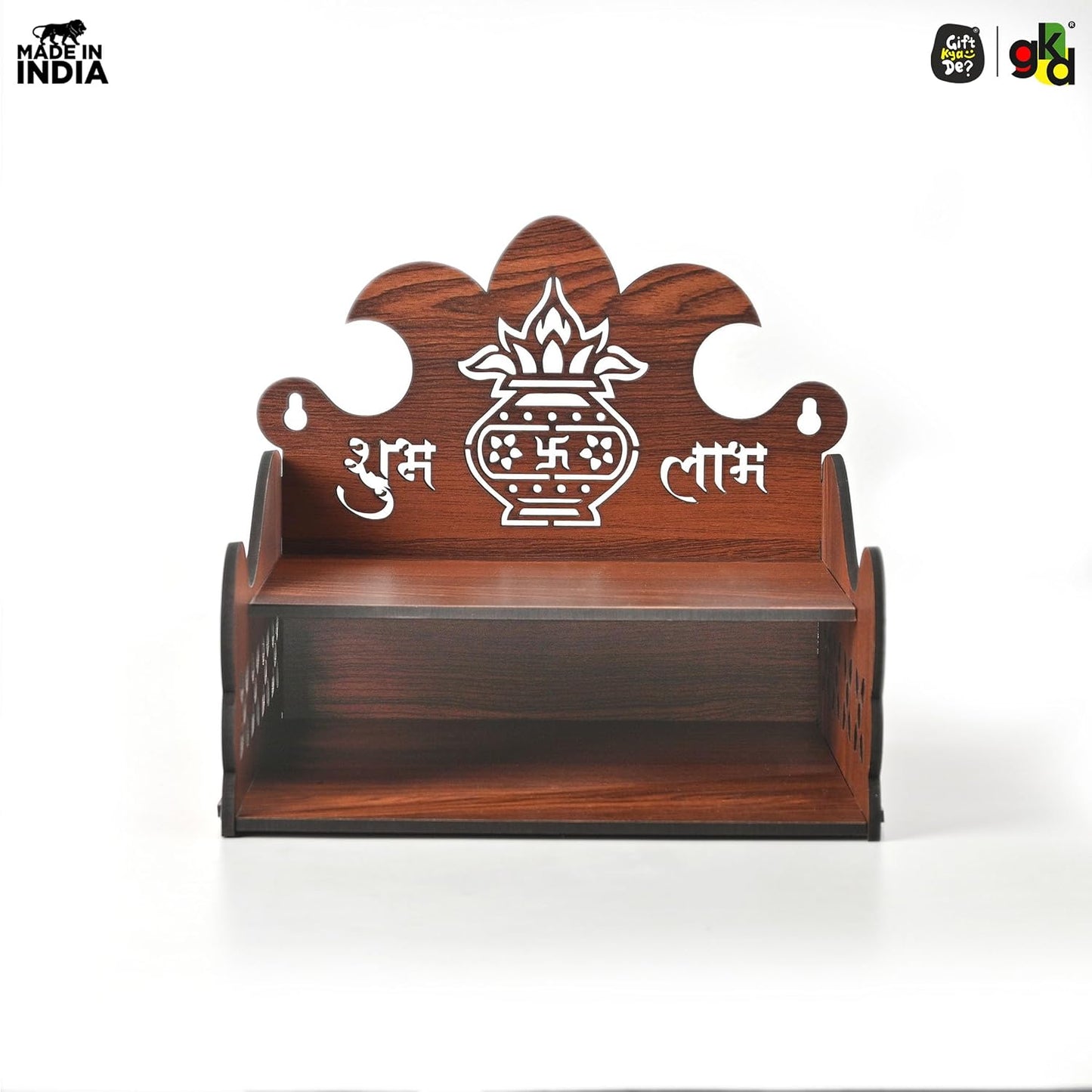 Wooden Shubh Labh Mandir With Utility Shelf | Small Pooja Temple for Table, Wall, or Shelf | DIY | 8x8x8.5 Inch