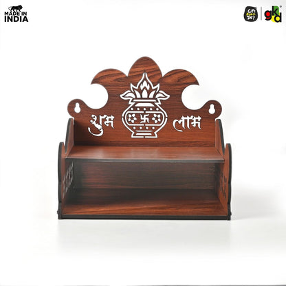 Wooden Shubh Labh Mandir With Utility Shelf | Small Pooja Temple for Table, Wall, or Shelf | DIY | 8x8x8.5 Inch