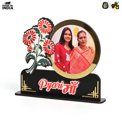 Personalized Wooden Photo Frame for Mother | Pyari Maa Gift for Mom | Mother's Day Special Table Top Decor (7.5 x 6.5 inches)