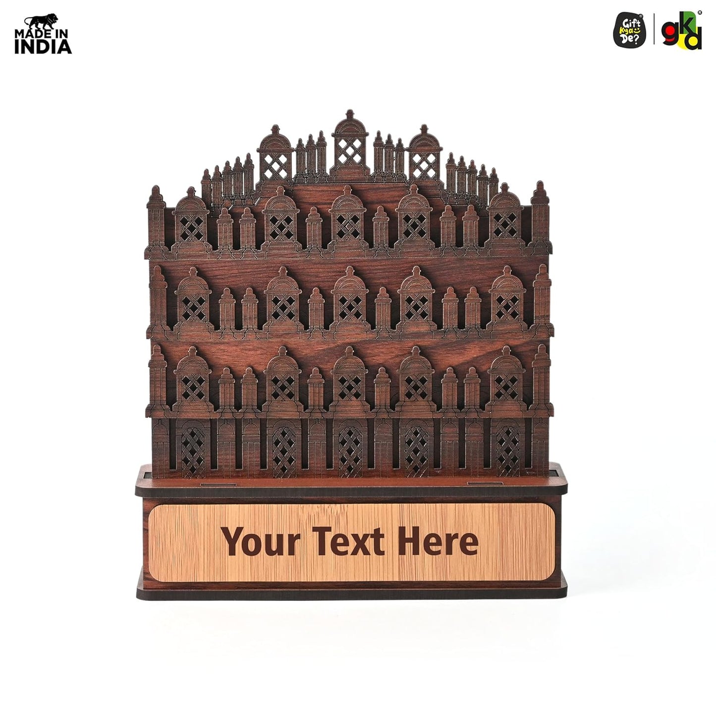 Hawa Mahal Wooden Showpiece | Jaipur-Inspired Home Décor | Personalized & Default Quote Variants | Rajasthani Heritage Gift