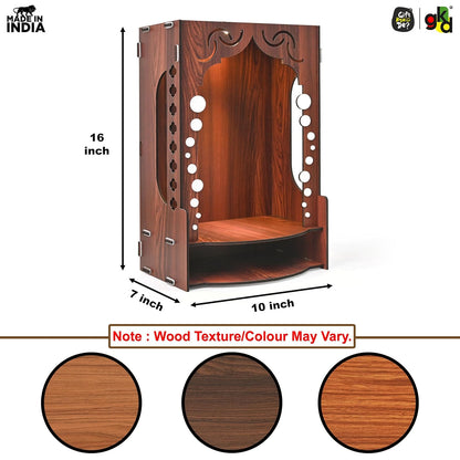Wooden Temple for Home Wall Mounted with LED Light | Traditional & Modern Pooja Mandir Designs | Easy to Assemble (DIY)