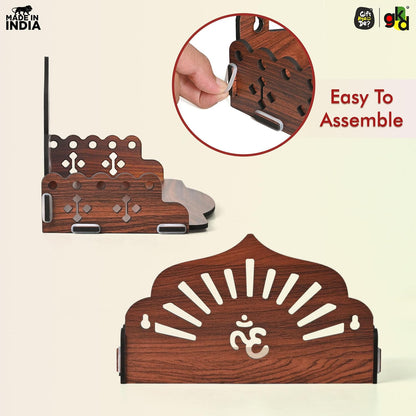 Wooden Pooja Mandir for Home & Office | Wall Hanging or Tabletop Temple | Compact DIY OM Mandir | 10x6x6.5 Inch