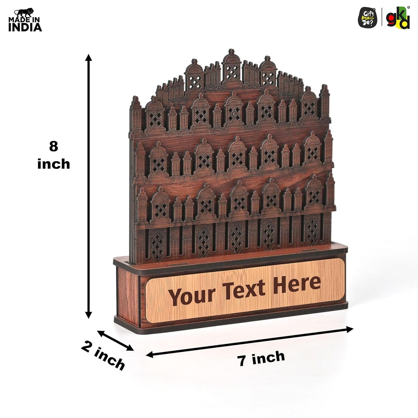 Hawa Mahal Wooden Showpiece | Jaipur-Inspired Home Décor | Personalized & Default Quote Variants | Rajasthani Heritage Gift