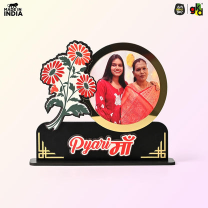 Personalized Wooden Photo Frame for Mother | Pyari Maa Gift for Mom | Mother's Day Special Table Top Decor (7.5 x 6.5 inches)