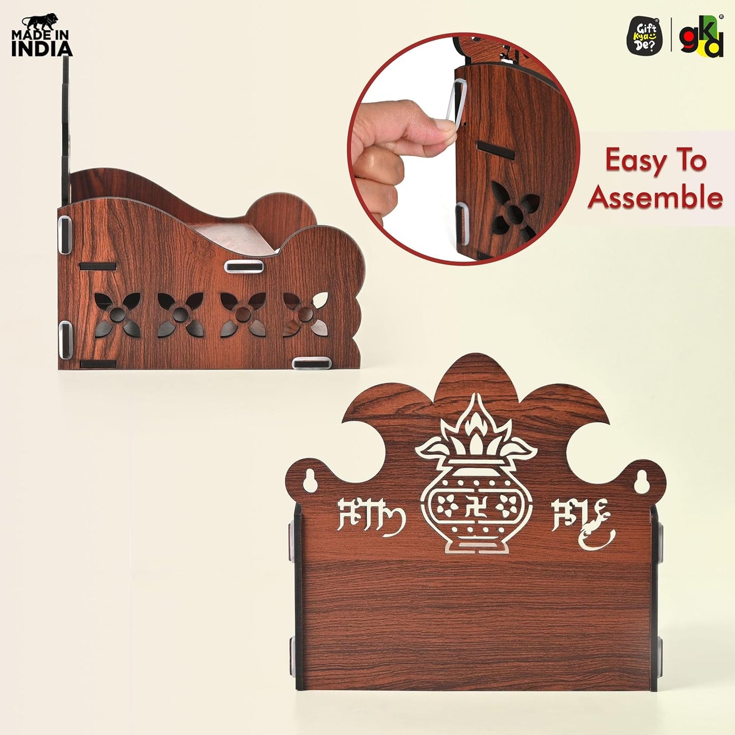 Wooden Shubh Labh Mandir With Utility Shelf | Small Pooja Temple for Table, Wall, or Shelf | DIY | 8x8x8.5 Inch
